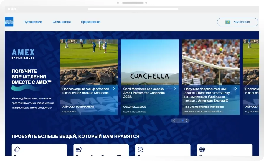 Estrategy Image